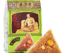 五芳齋粽子栗子鮮肉粽