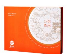 廣式黃記五仁叉燒大月餅3斤裝