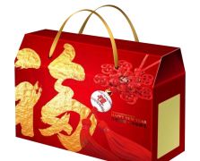 徐福記洪福祥禮經典款
