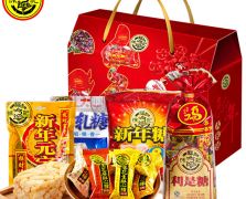 徐福記鴻福滿堂禮盒