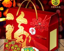 徐福記鴻福祥禮禮盒