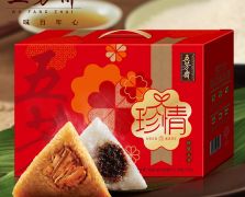 五芳齋粽子珍情五芳禮品粽