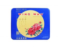 香港元朗榮華金玉雙輝月餅