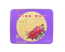 香港元朗榮華富貴喜月月餅