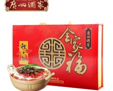 全家福臘味禮盒