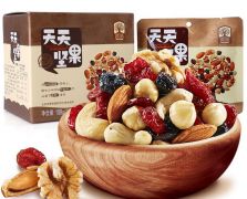 臻味堅果189系列成人款