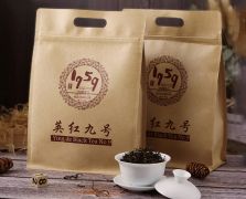 廣東英德紅茶英紅九號濃香型1959散裝家庭實惠裝袋裝250克