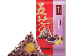 五芳齋真空100克*2紫糯栗蓉粽