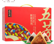 五芳齋粽子祥和五芳禮盒