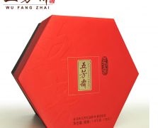 五芳齋粽子百年五芳禮盒粽