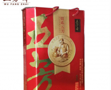 五芳齋粽子情系五芳禮品粽